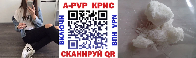 Хочу наркоту Динская Каннабис СК Гашиш