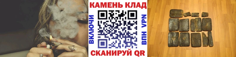 где продают наркотики  Динская  Гашиш hashish 