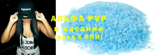 прущий лед Алексеевка