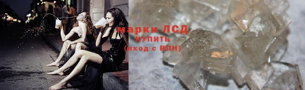 таблы Алзамай