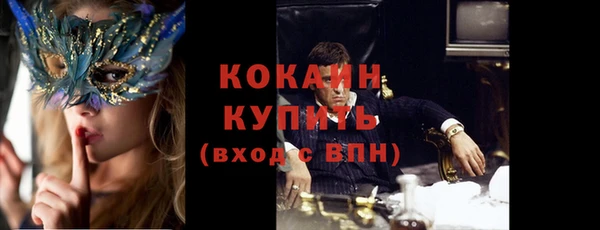 таблы Алзамай