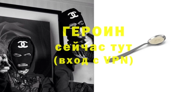 прущий лед Алексеевка