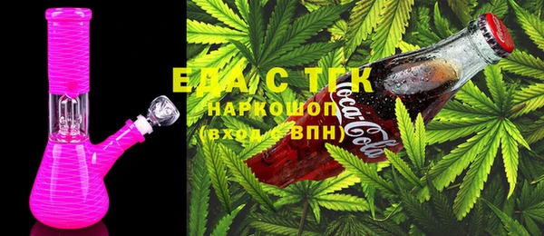 таблы Алзамай