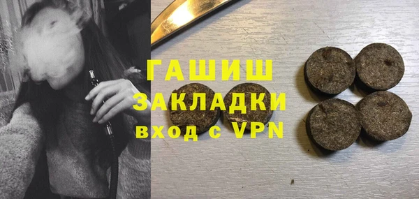 меф VHQ Михайлов