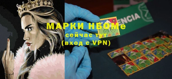 таблы Алзамай