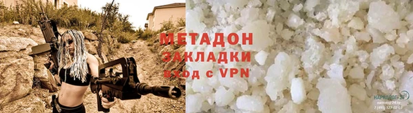 сатива Алексин