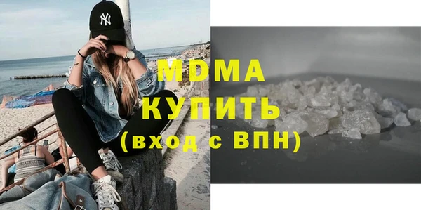 таблы Алзамай