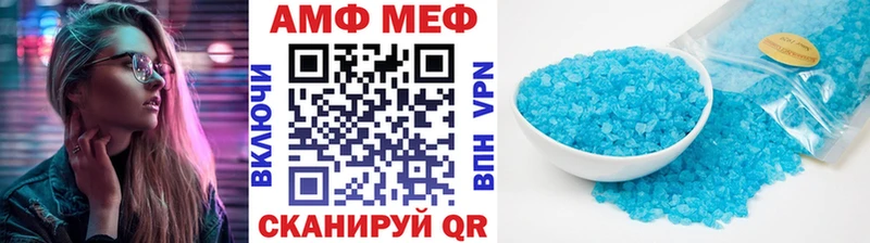 Метамфетамин кристалл  дарнет шоп  Динская 
